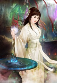 引狼入室
