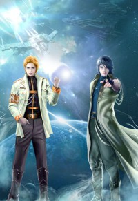 被囚禁的龙(H 封神哪吒 1V1囚禁 SM)