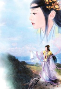 洛玲珑